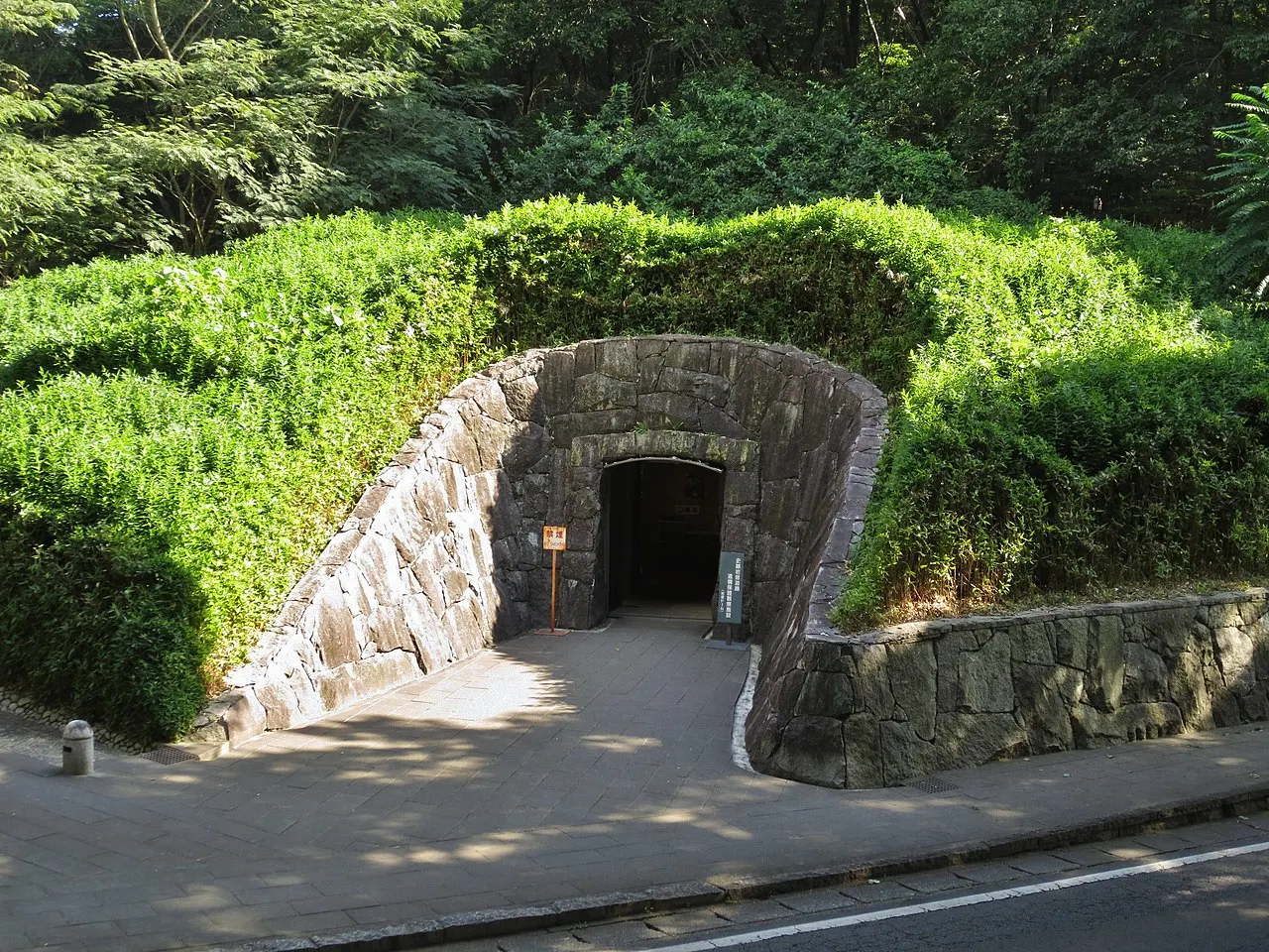 岩宿遺跡