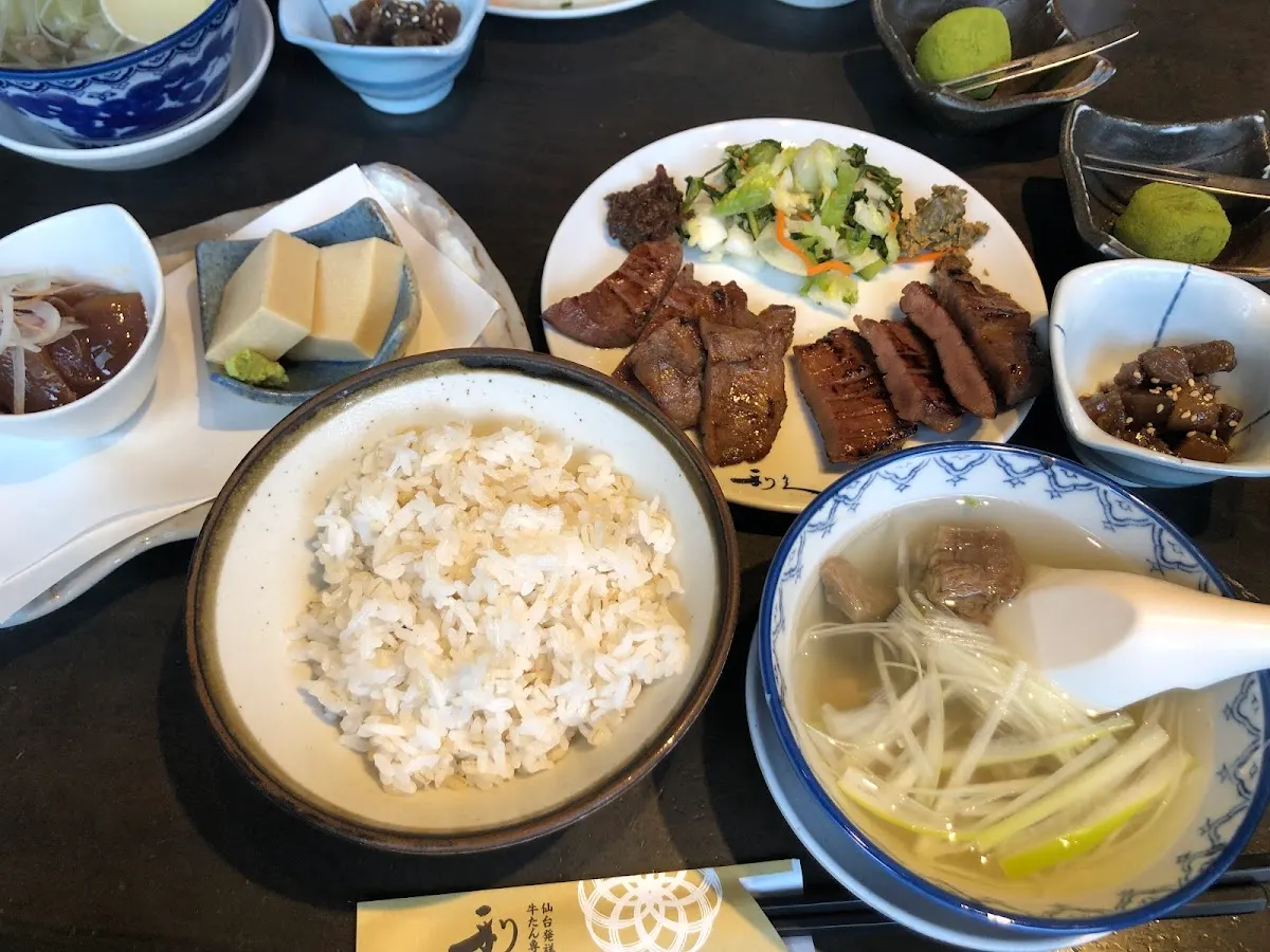 牛たん炭焼 利久 西口本店