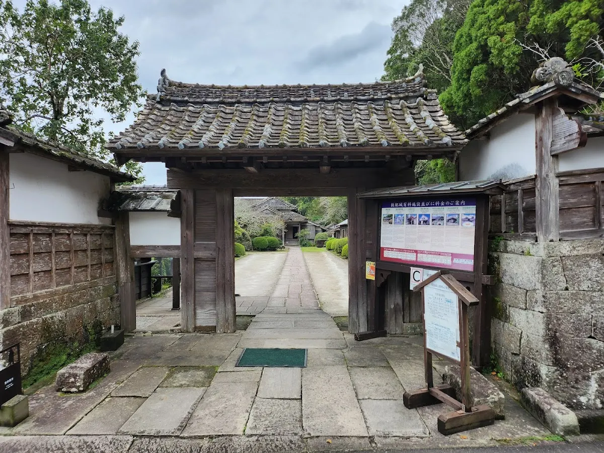 飫肥城下町保存会