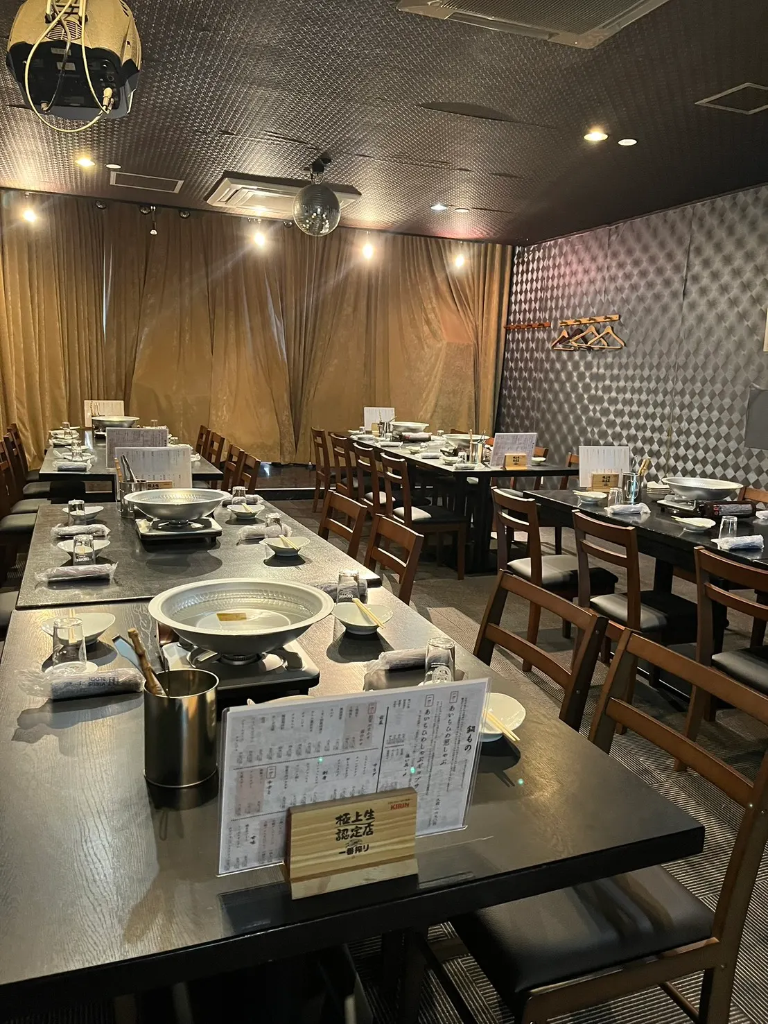 和韓料理なんた 広小路2号店