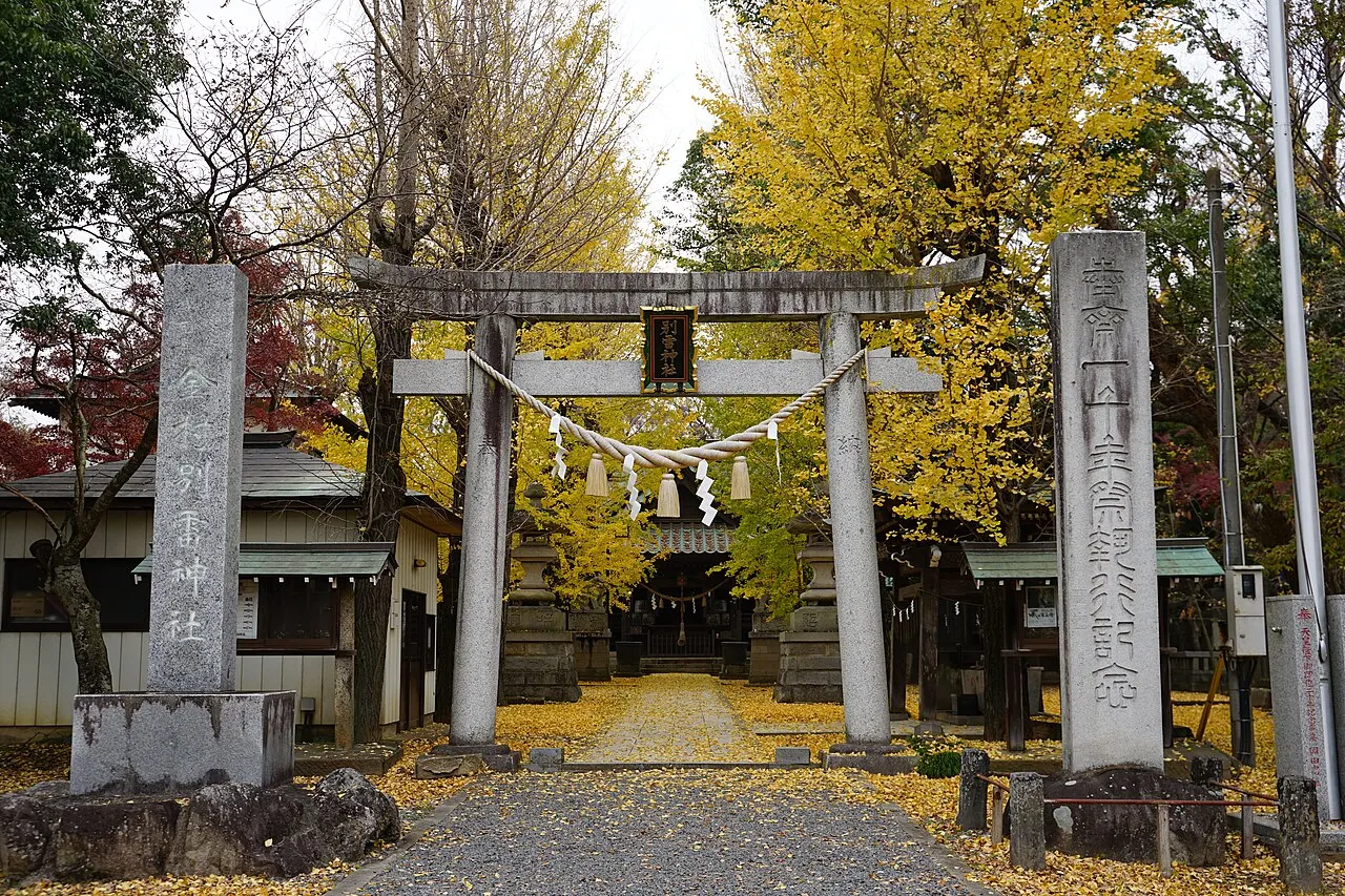 金村別雷神社