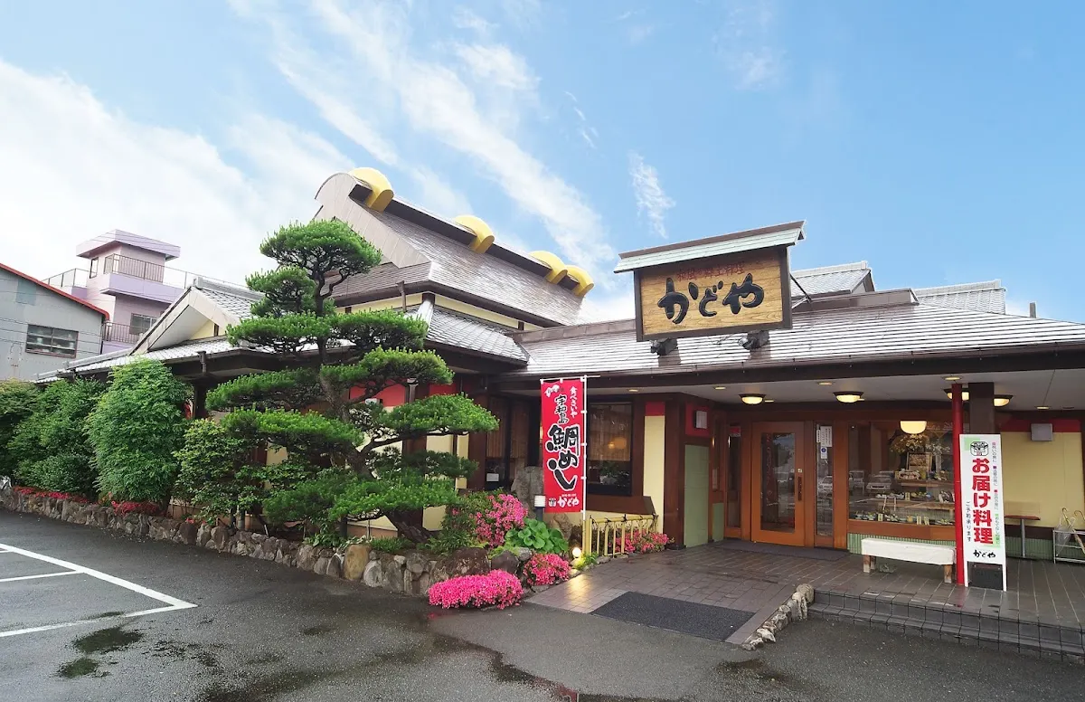 かどや　弁天町店