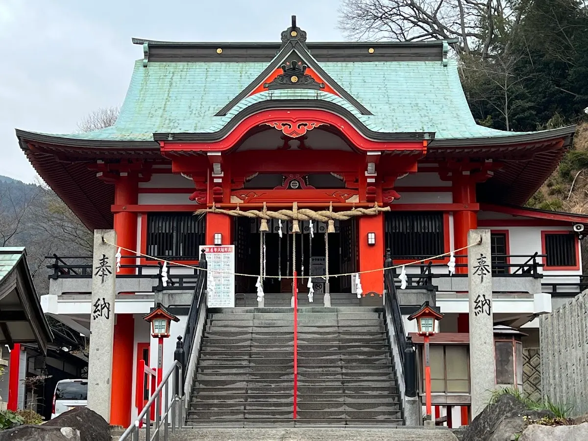 淡島神社