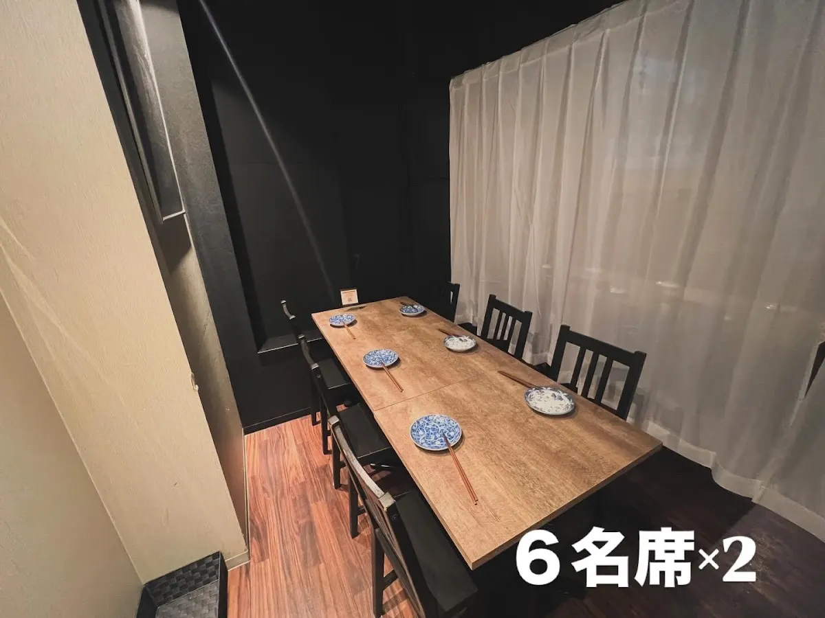 遊心