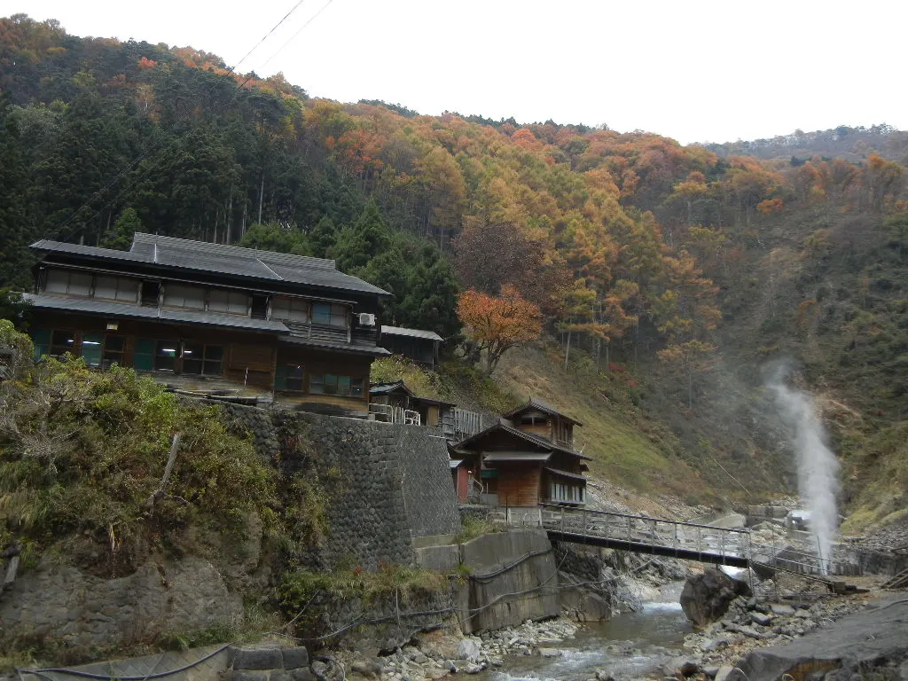 地獄谷温泉