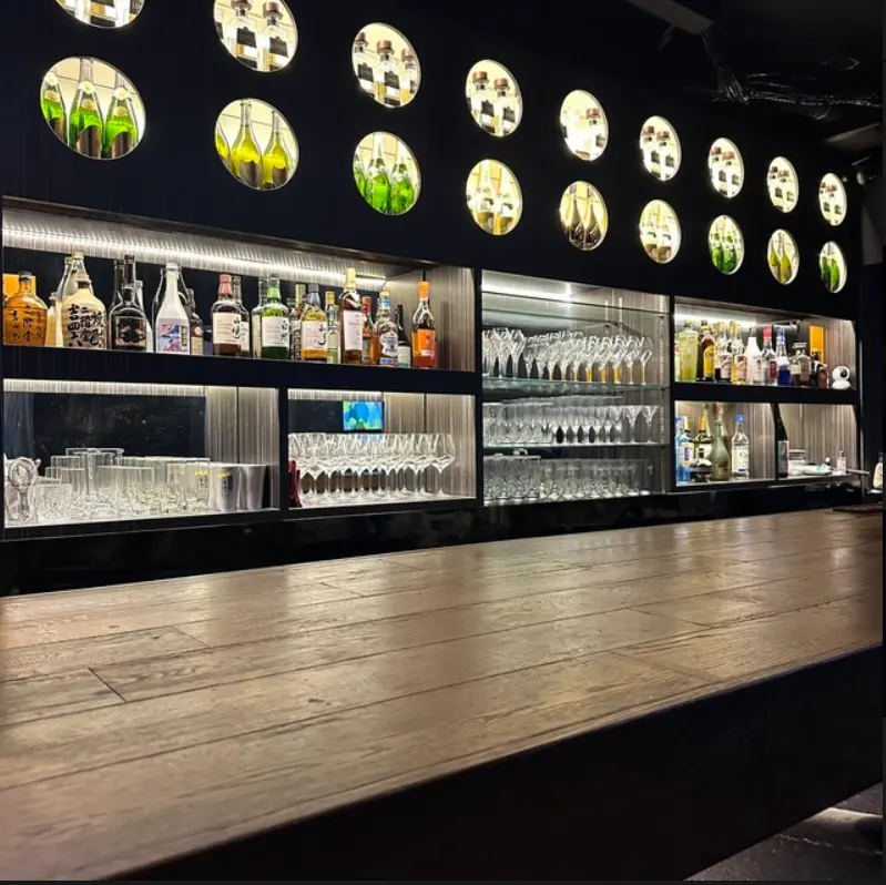 Bar Nut s バー ナッツ