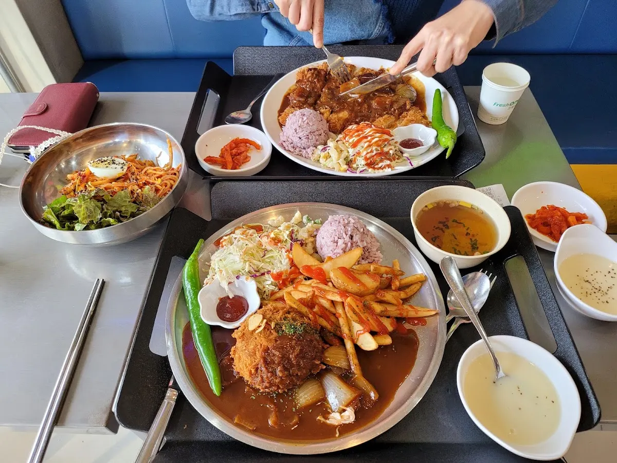 고관함박(コグァンハンバク)