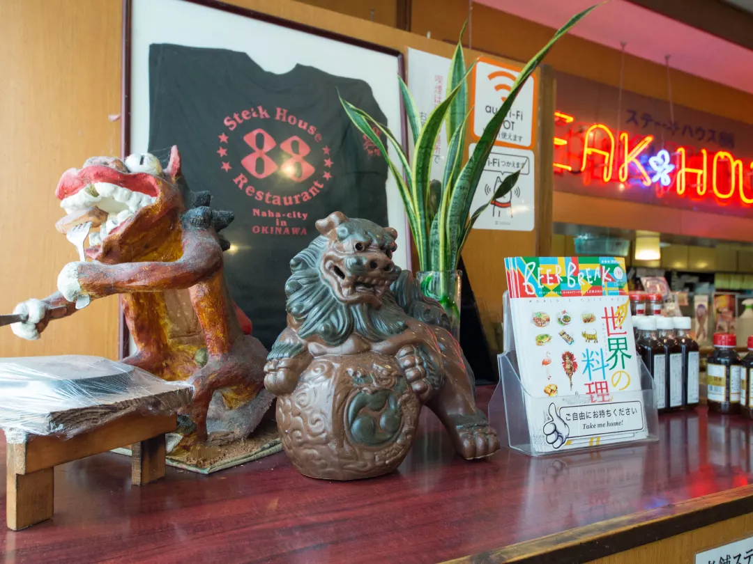 ステーキハウス88 辻本店