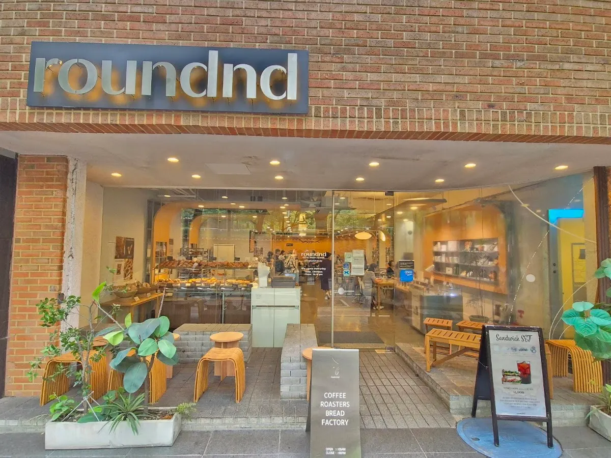 라운드앤드（Roundnd）