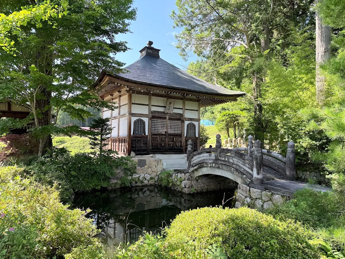 安国寺
