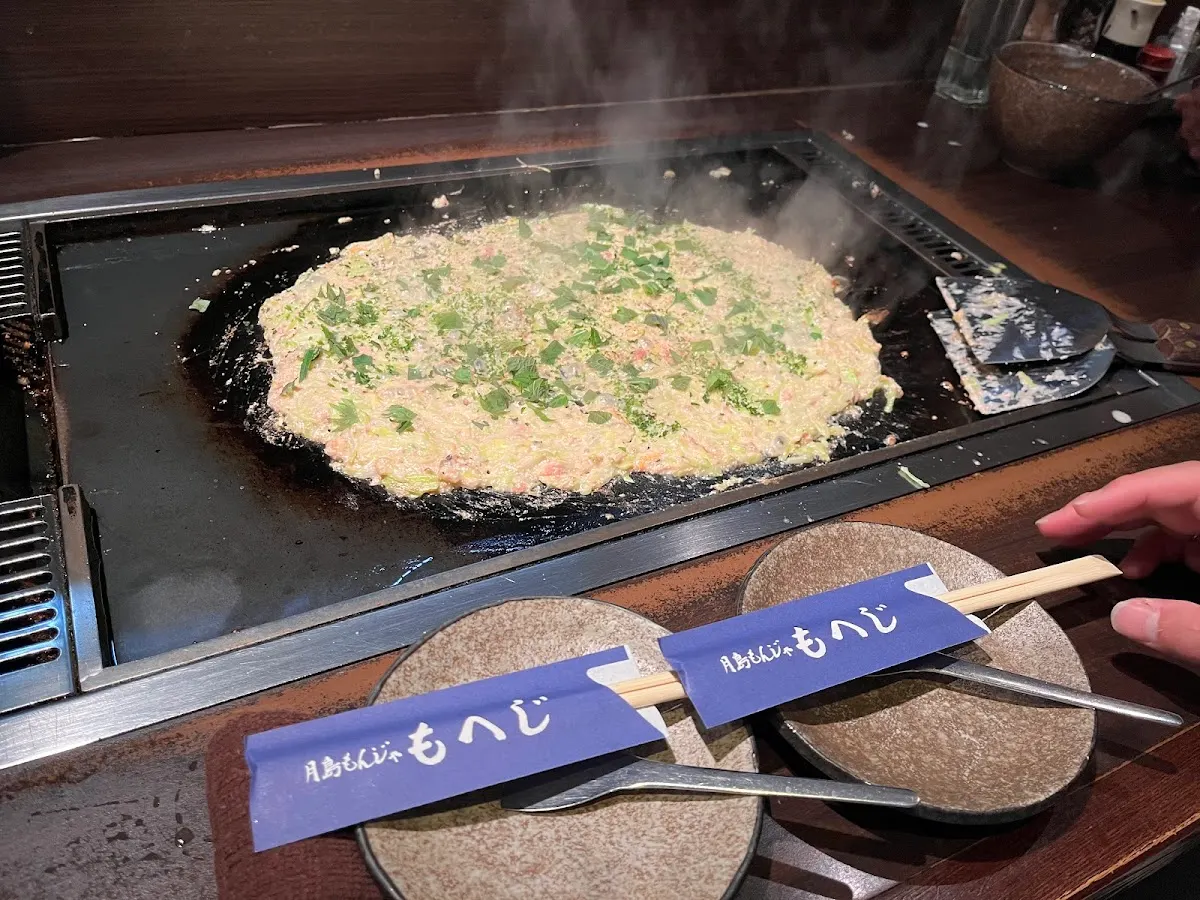 もんじゃ もへじ 月島本店