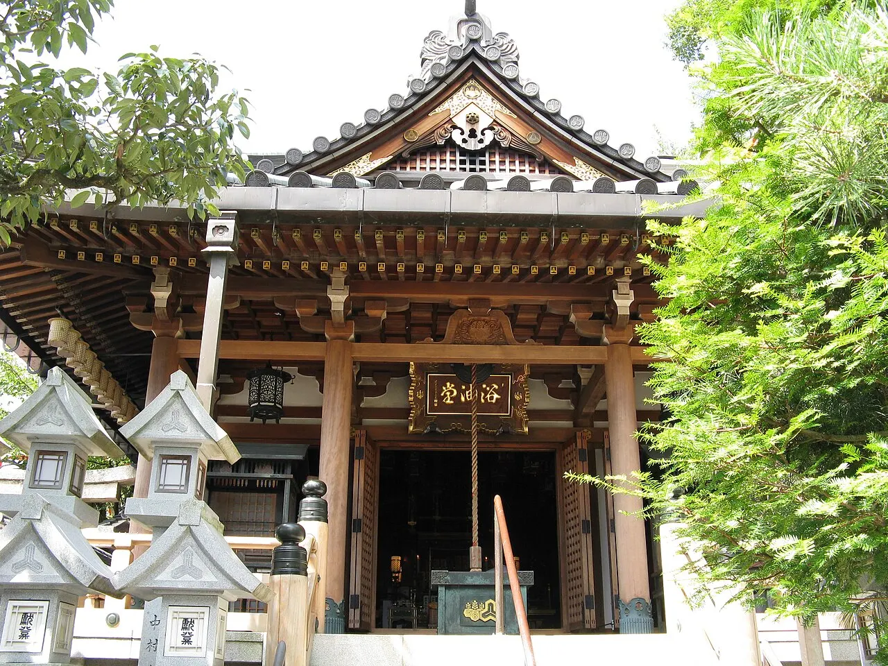 信貴山玉蔵院