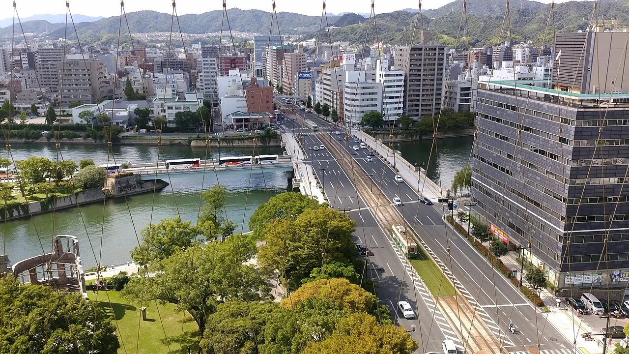 相生橋