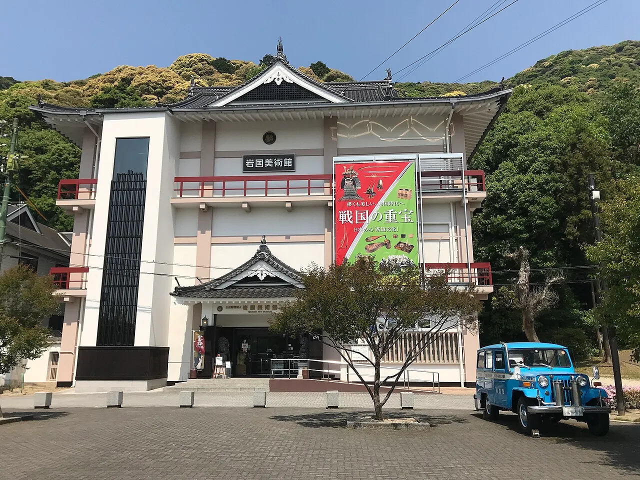 柏原美術館