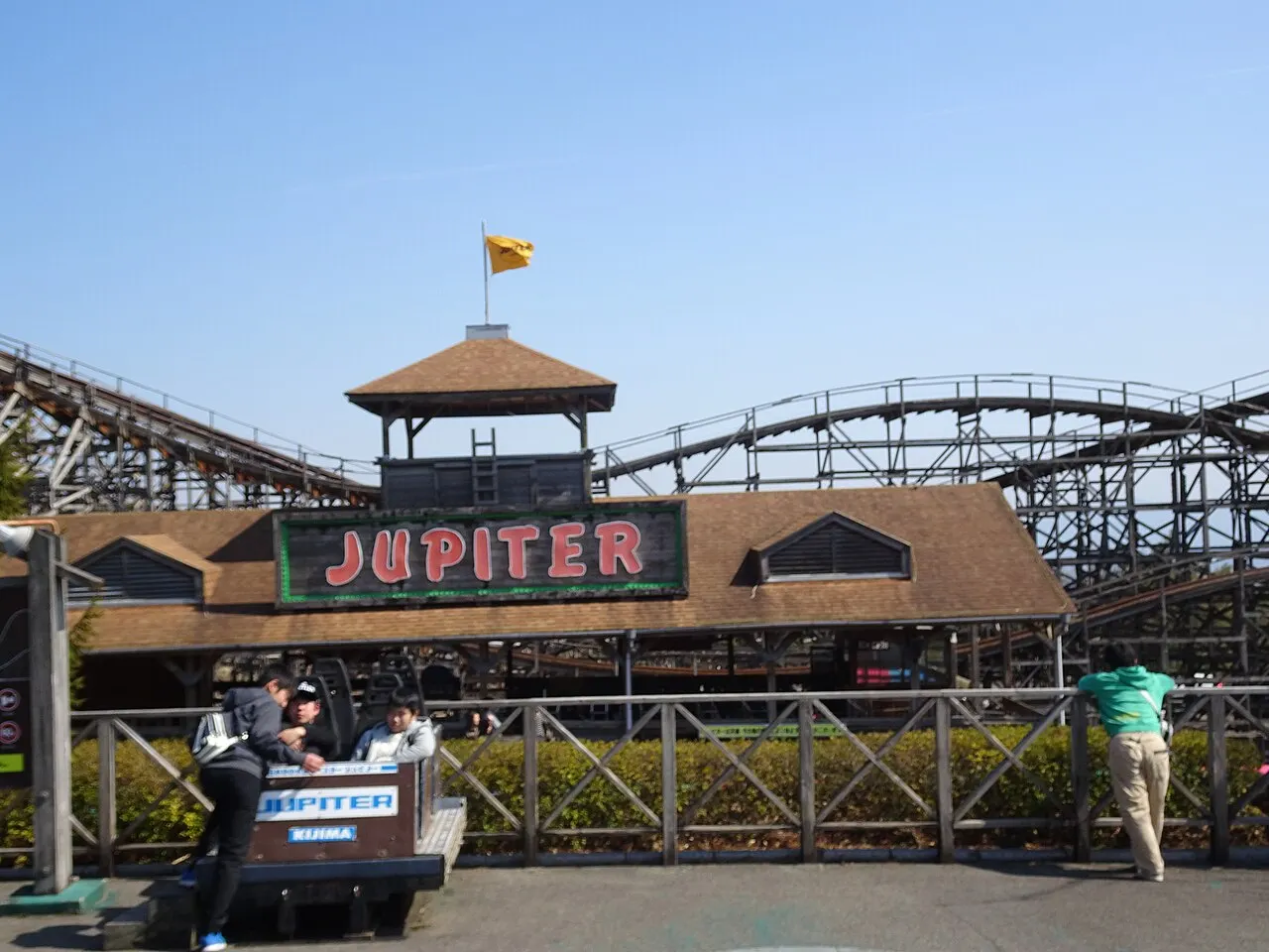 ジュピター