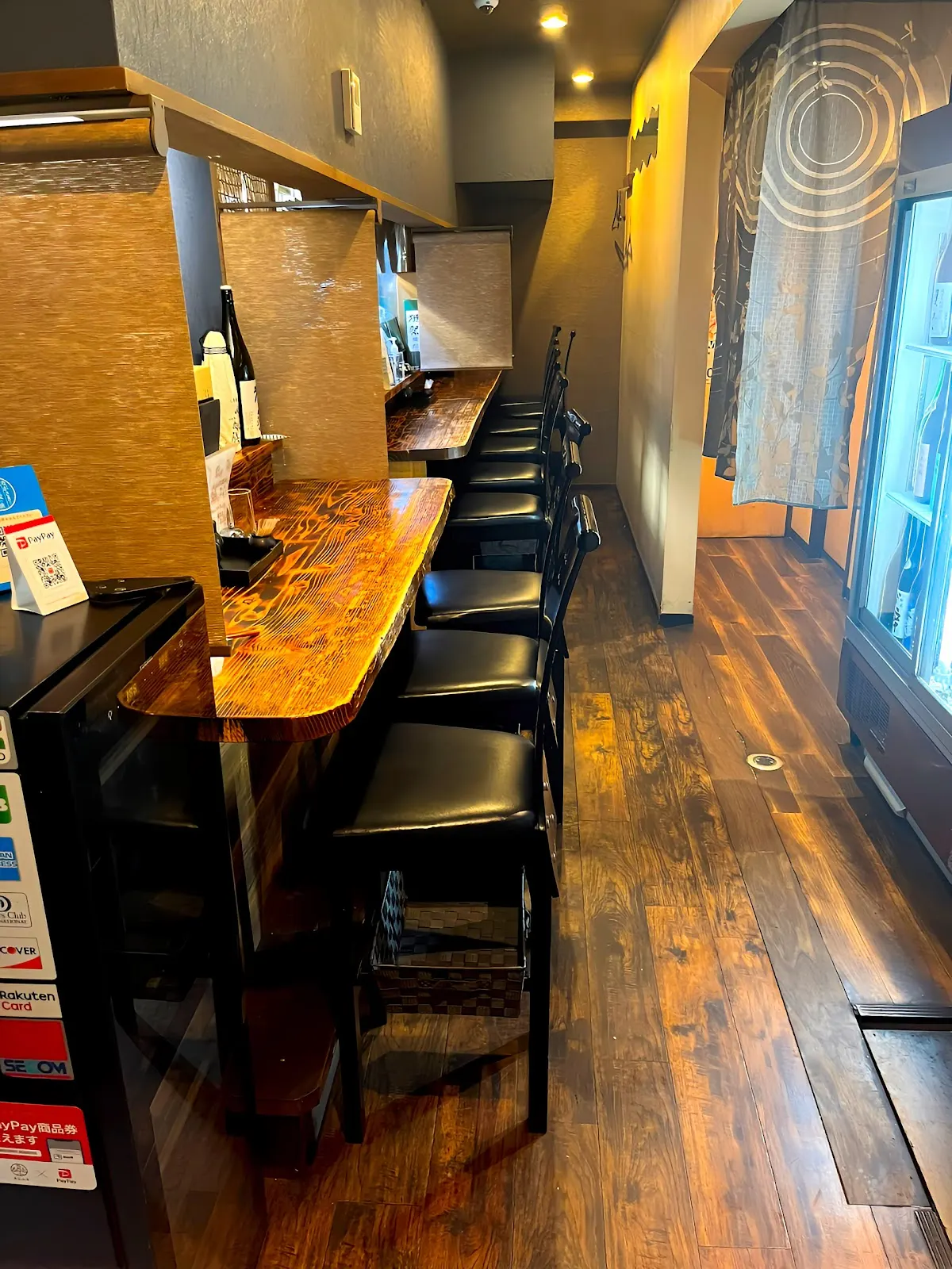 鈴の屋 浜口店