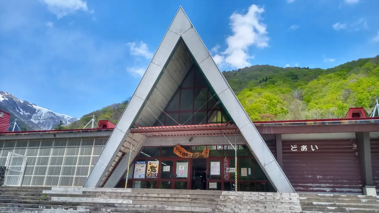 群馬・日本一のモグラ駅!冒険気分を味わう旅モデルコース【日帰り】