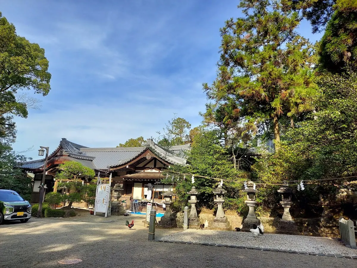 石上神宮社務所