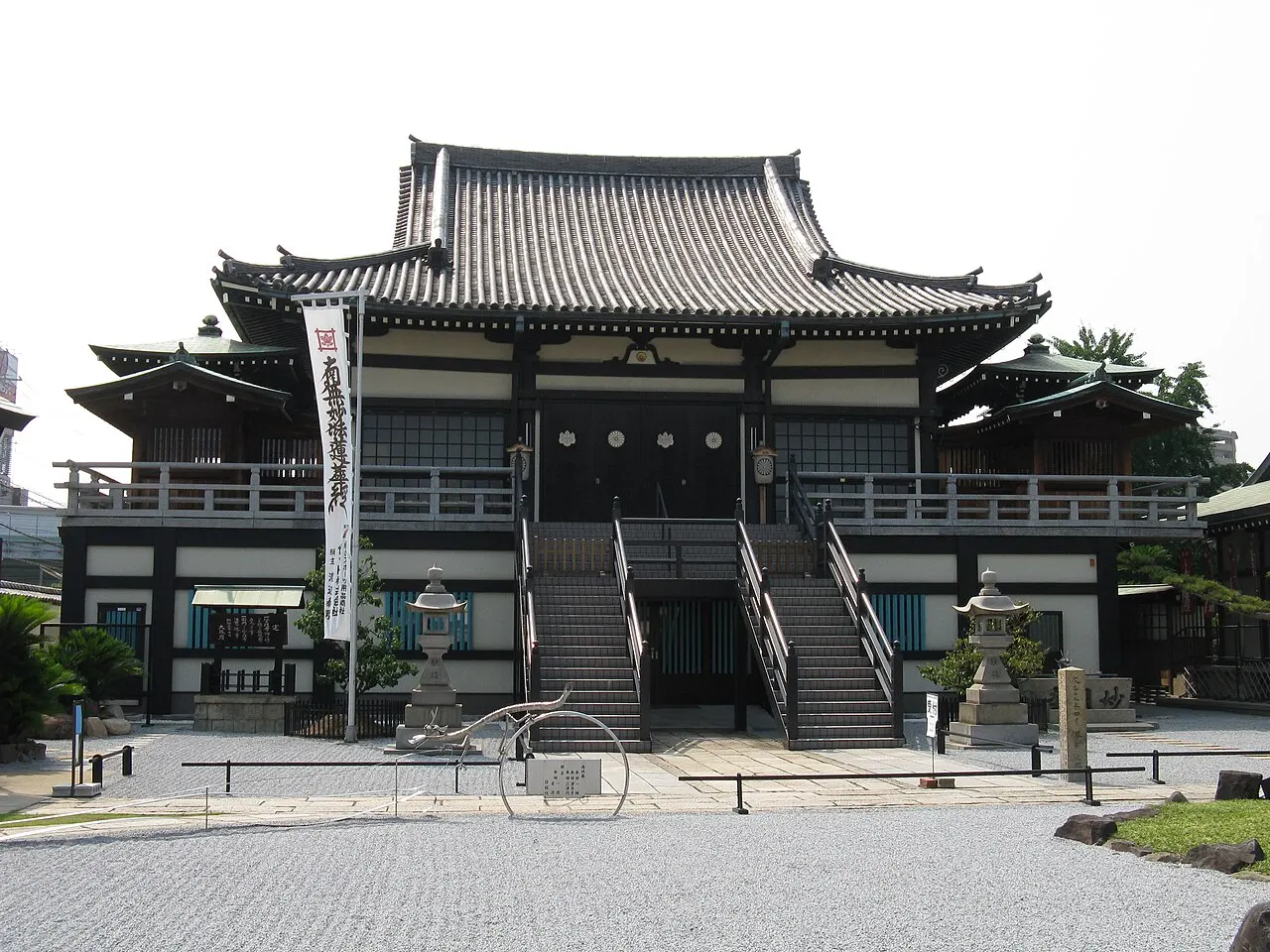 妙国寺