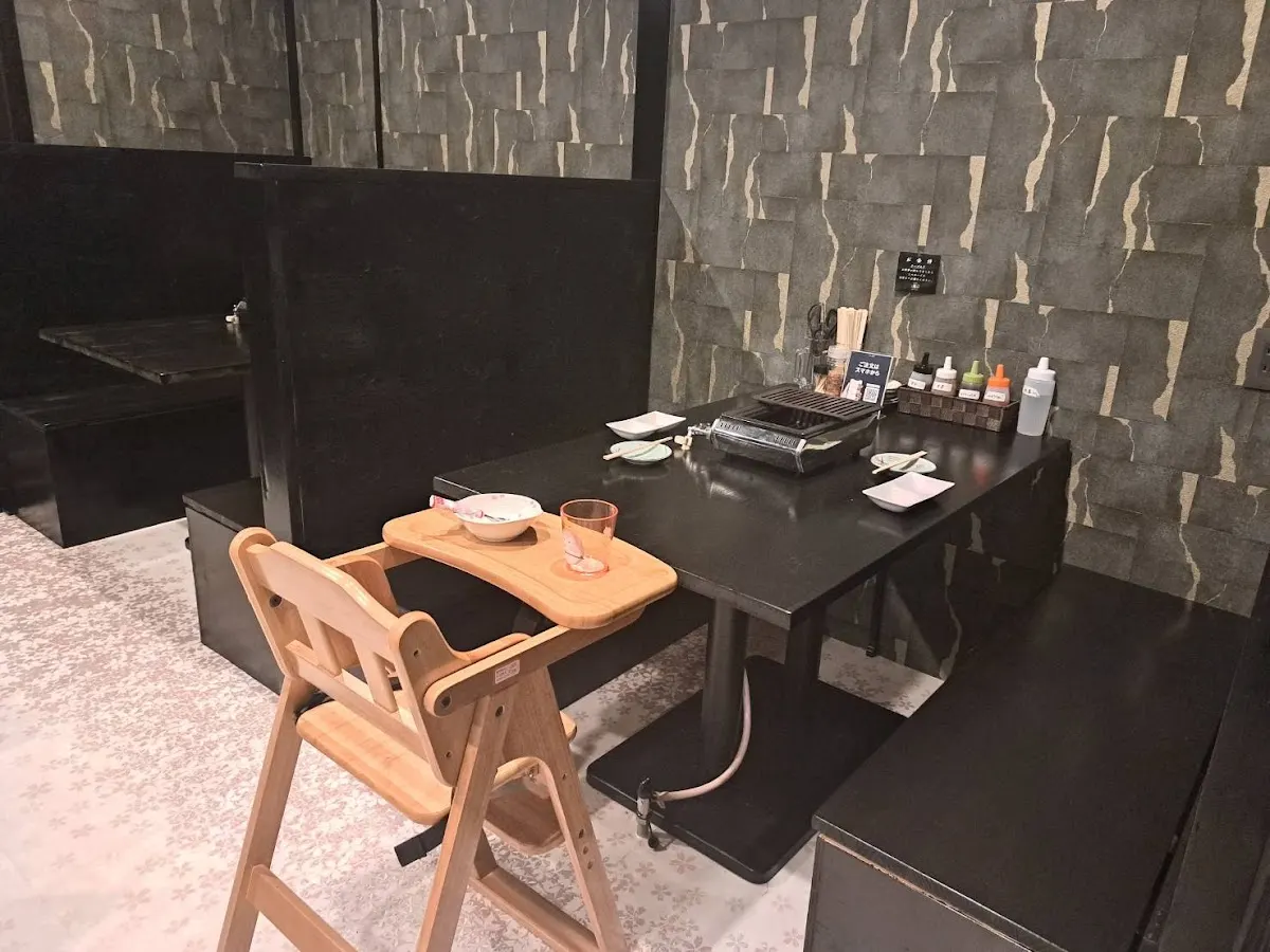 焼肉 甫 HAJIME はじめ