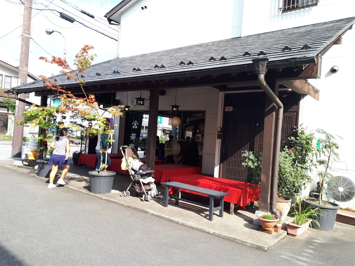 湯沢屋茶寮