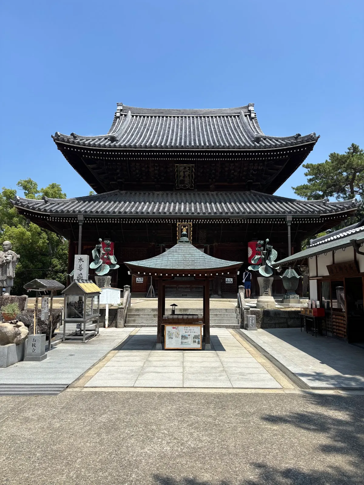 五岳山善通寺