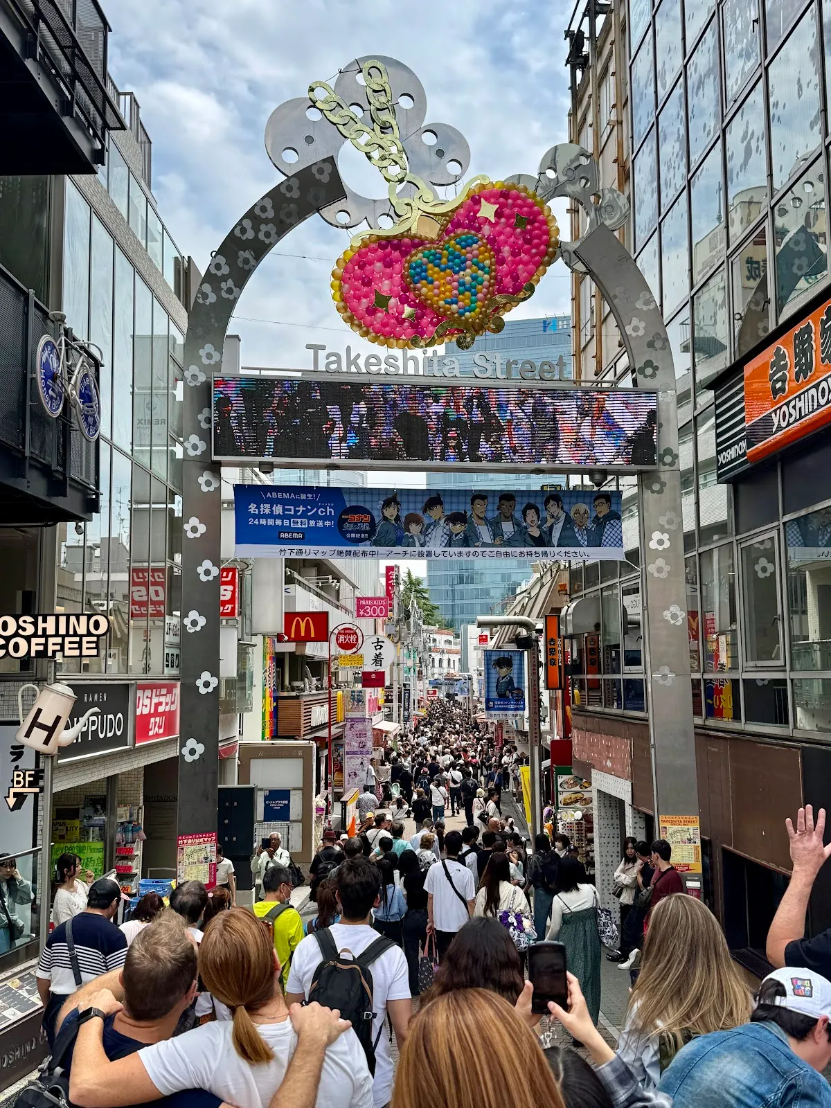 原宿・竹下通り