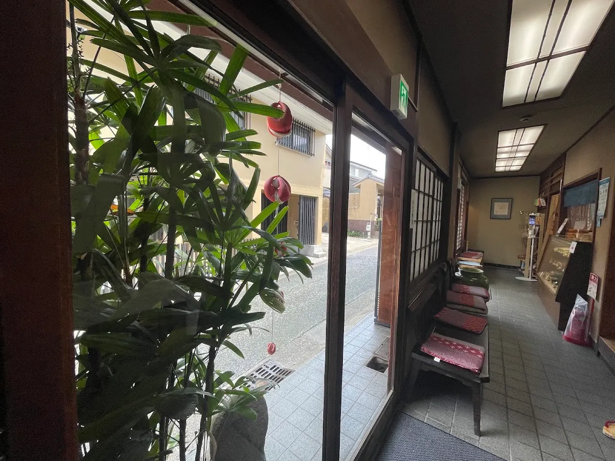 柿の葉ずし 平宗 奈良店 本館