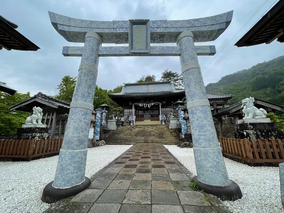 陶山神社