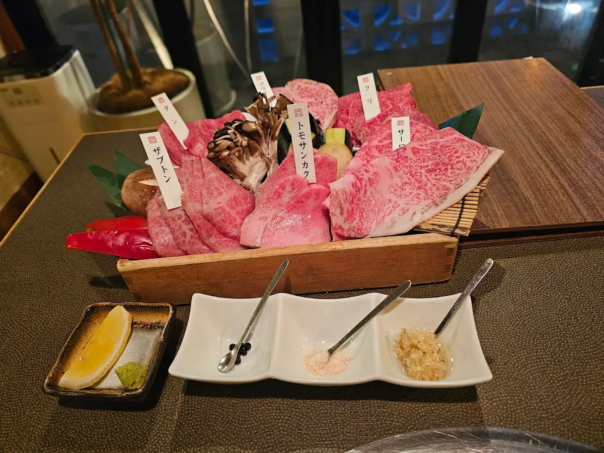 焼肉 炭こう