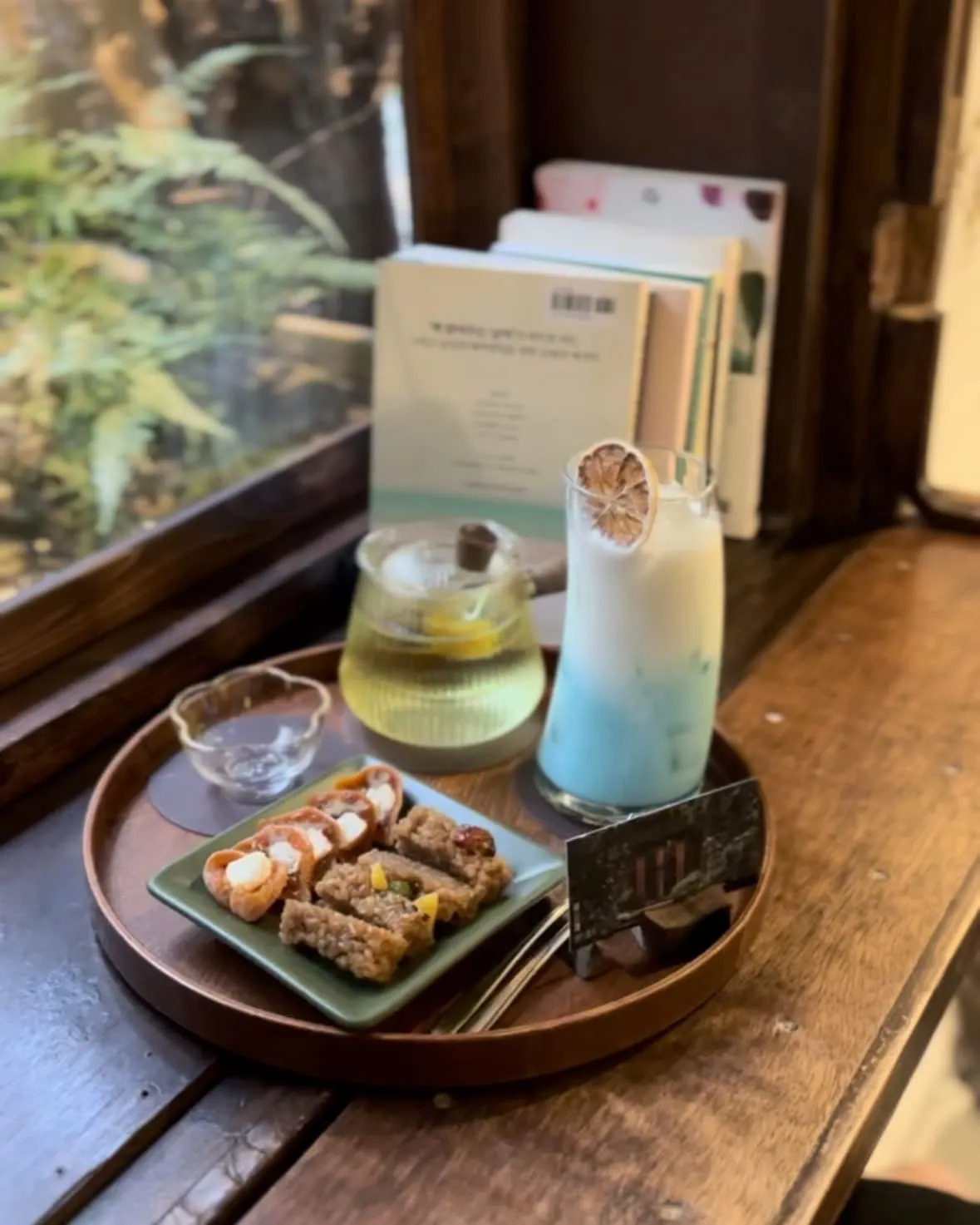 마음에온(MAEUM EON)