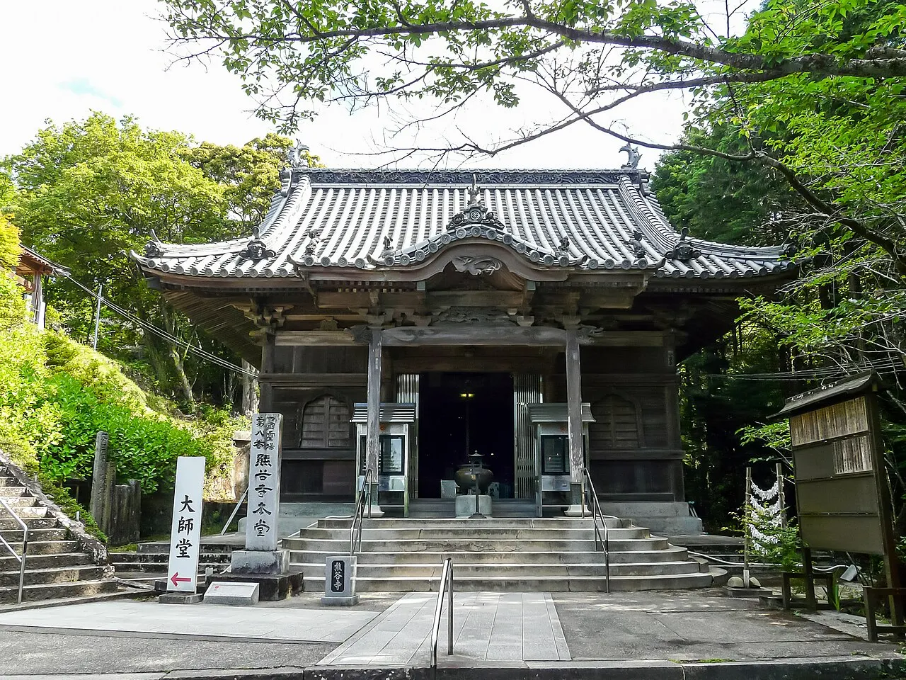 熊谷寺