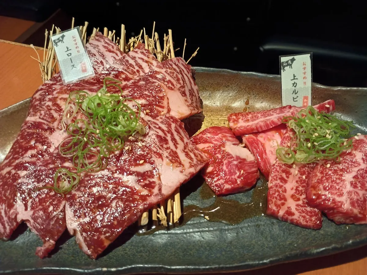 焼肉 石屋 出町店