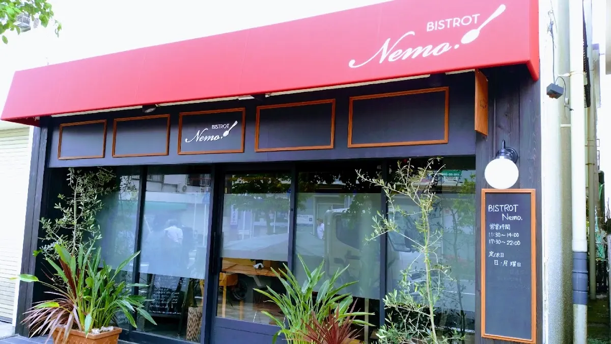 BISTROT Nemo.