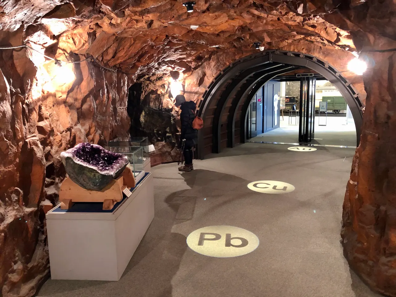豊橋市地下資源館