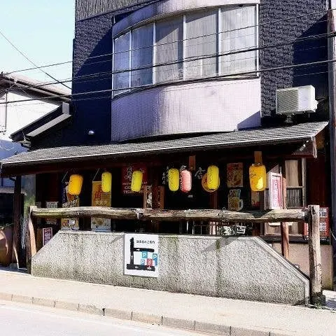 炭火焼鳥専門店 鳥吉 梅園店