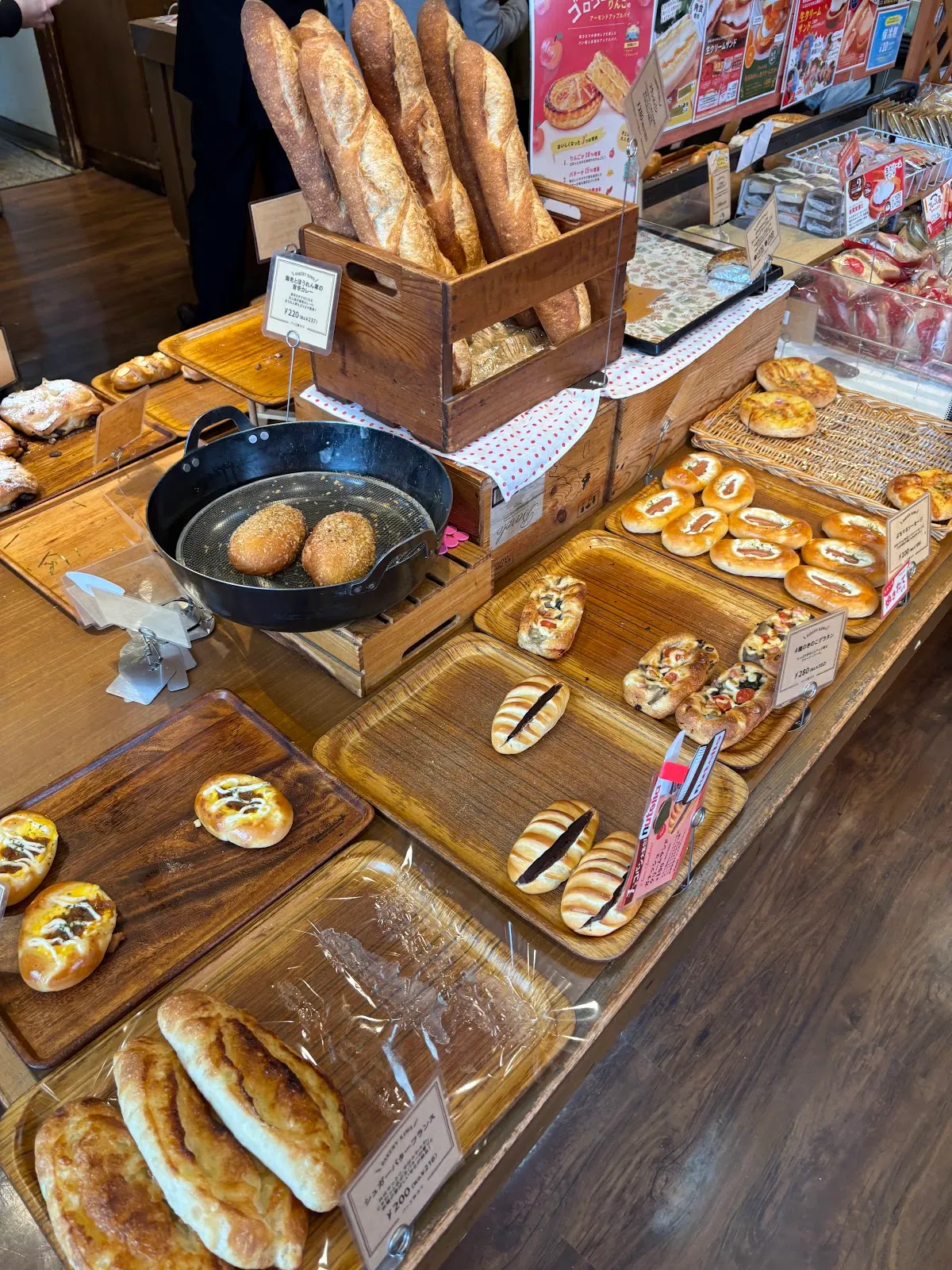 パン工房KAWA 和歌山インター店