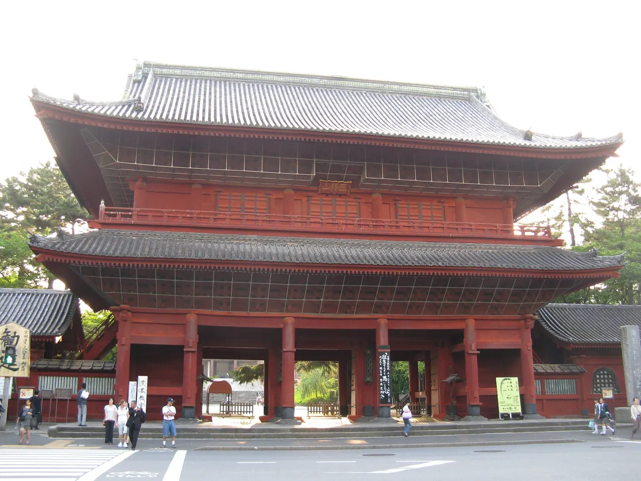 増上寺