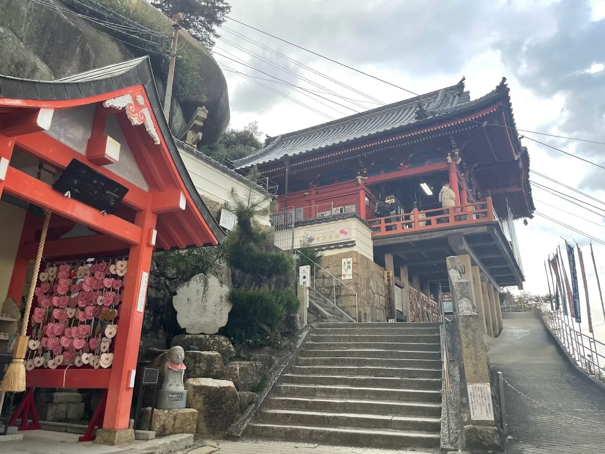 千光寺