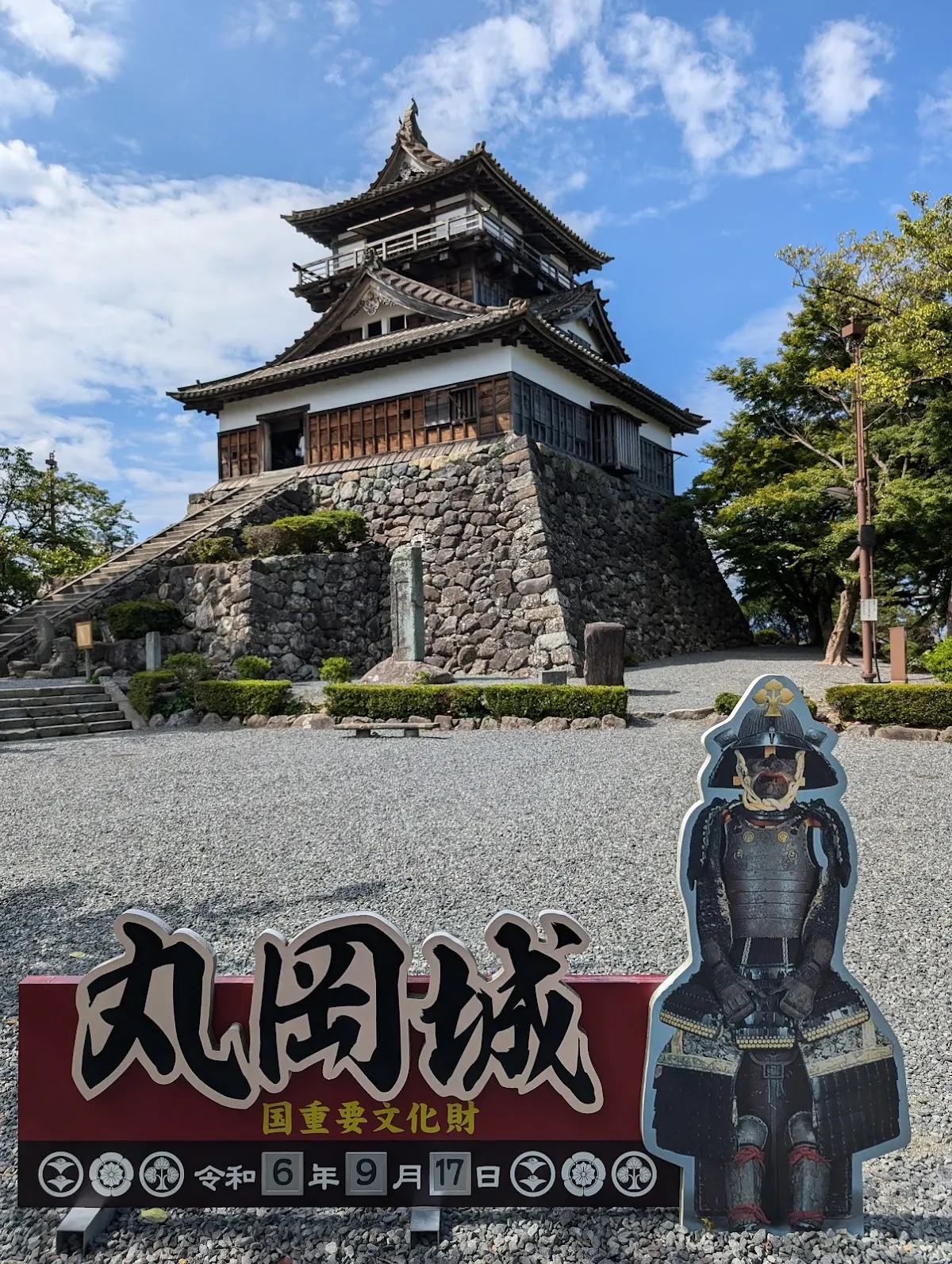 丸岡城