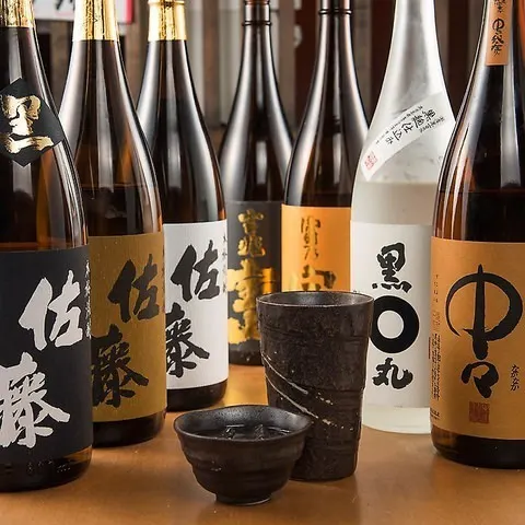 居酒屋 縁 えにし 岩倉駅前店