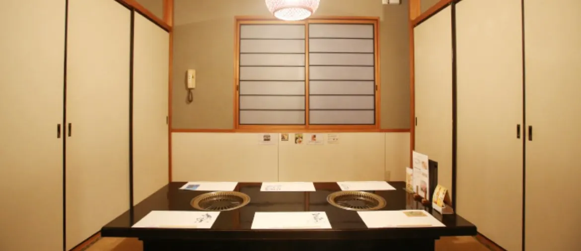 焼肉サン