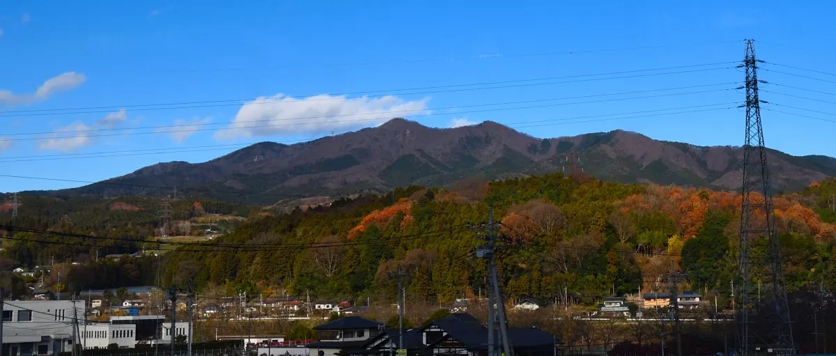 子持山