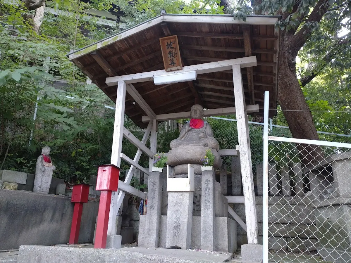 正圓寺