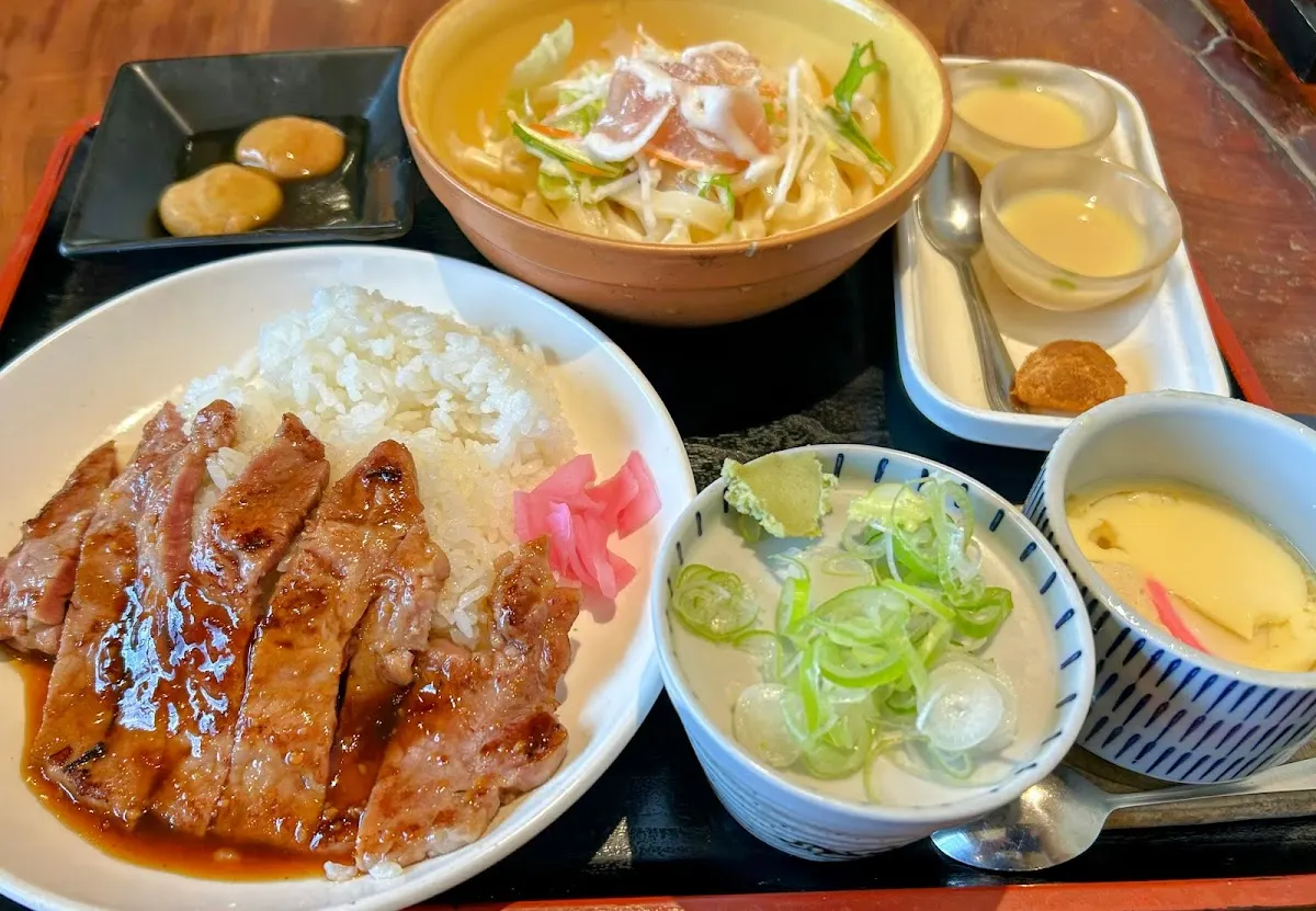 あわの家