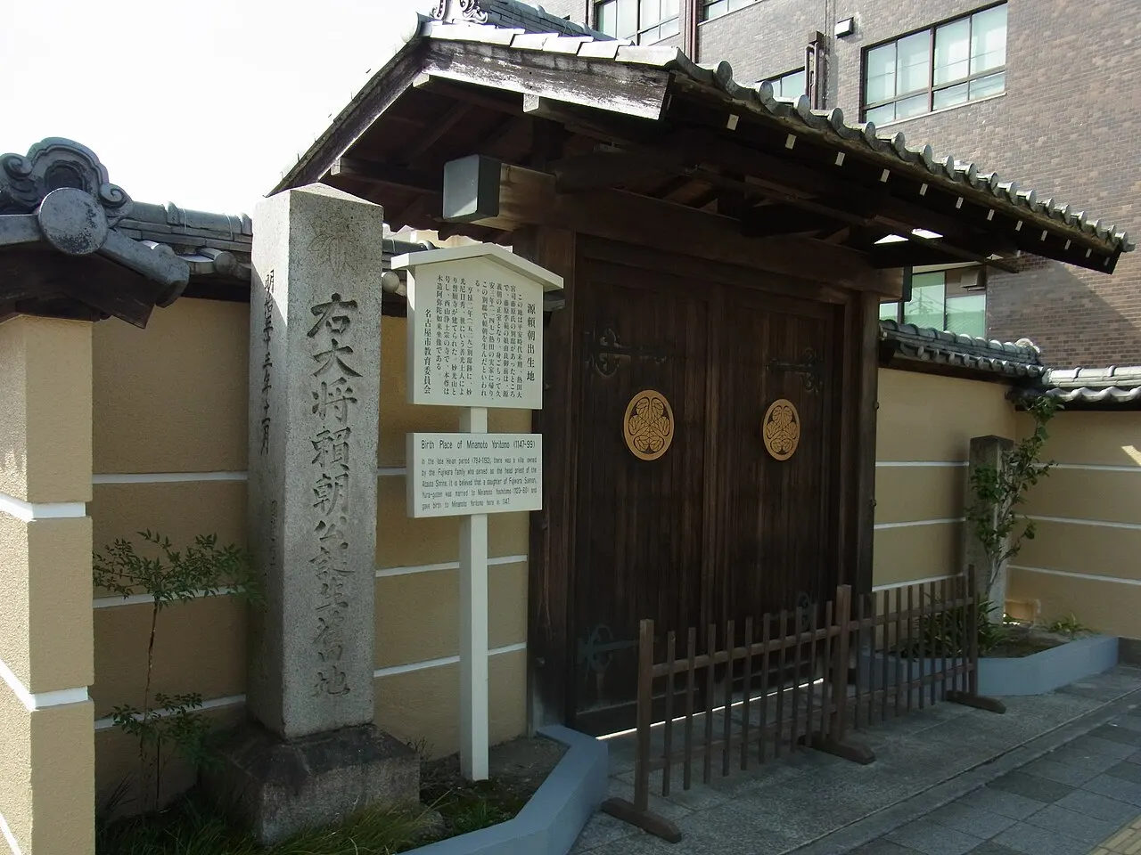 誓願寺