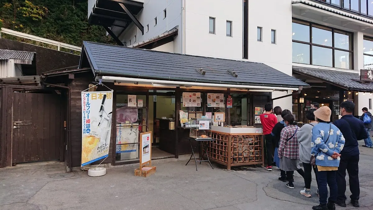 大分市内を子連れで満喫！2泊3日ファミリーモデルコース