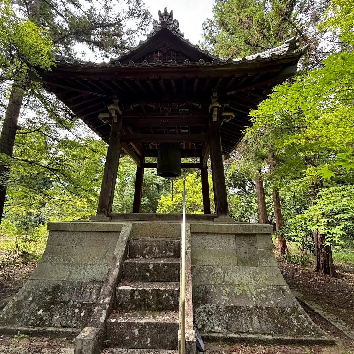 大泉寺