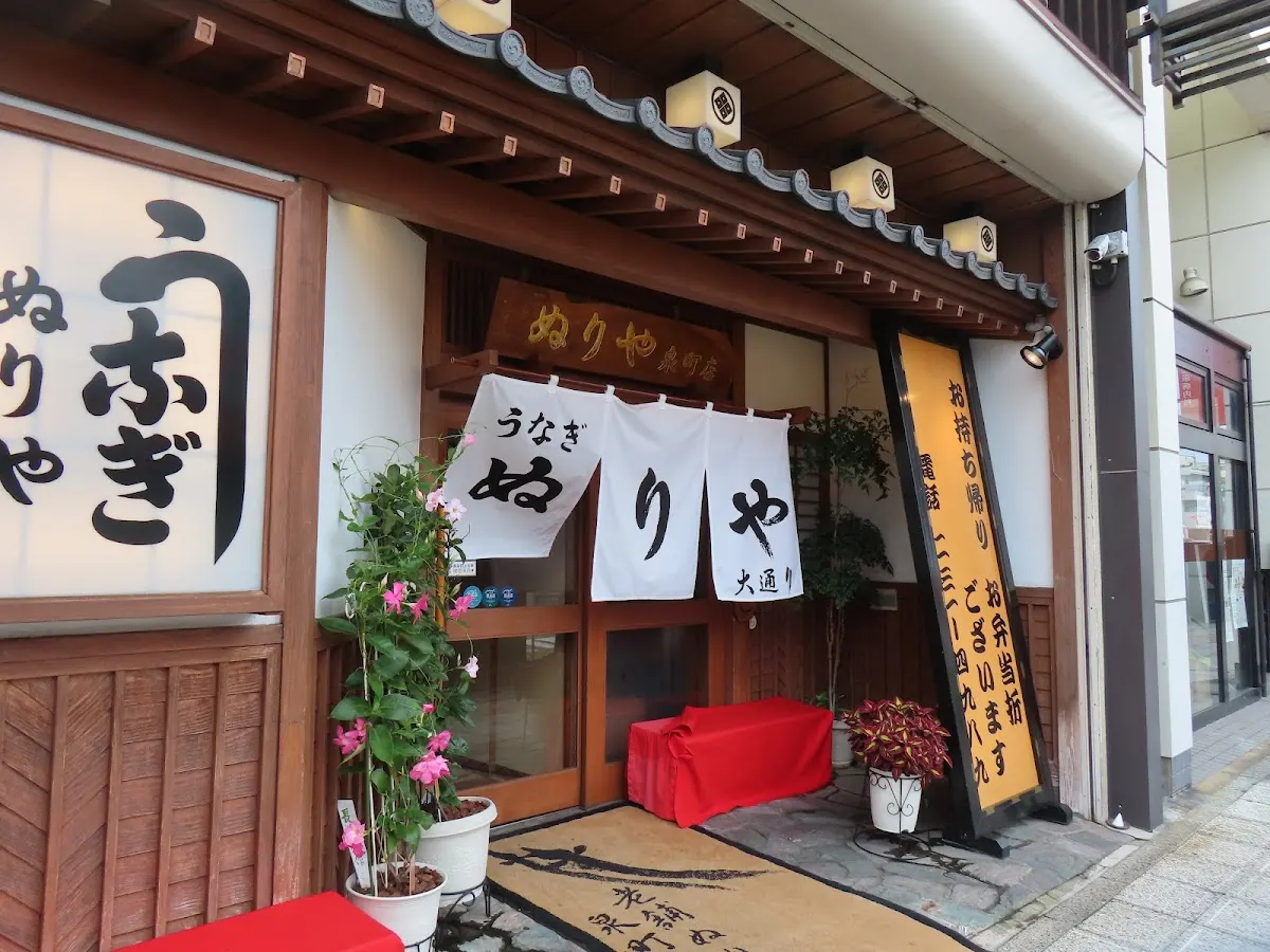 茨城を味わい尽くす！日帰りグルメ食べ歩きモデルコース
