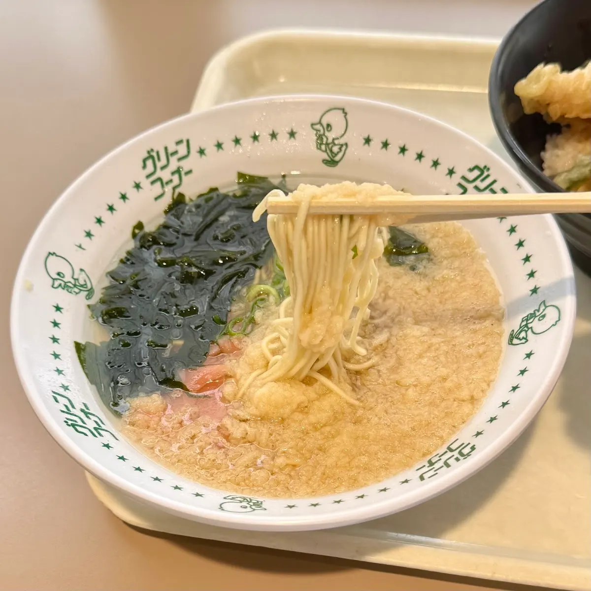 玉林園 グリーンコーナー 本店